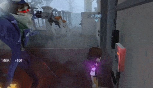 第五人格QQ登录版