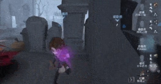 第五人格QQ登录版