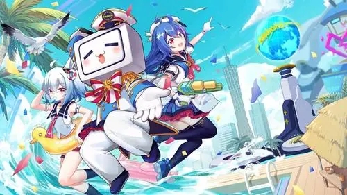 哔哩哔哩安卓版