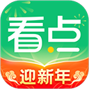 中青看点最新版