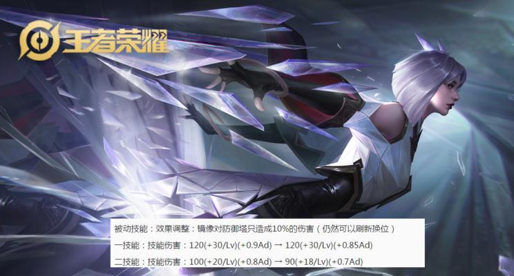 鬼谷子2技能释放技巧攻略（掌握技巧，提升战力无限）