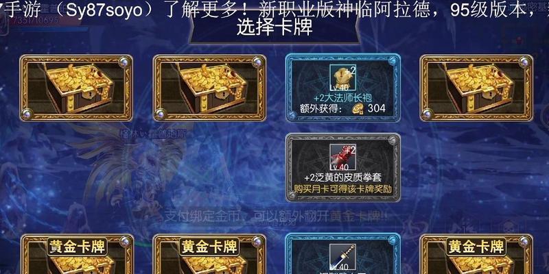 DNF麒麟技能攻略（解密麒麟技能，助你在DNF成为顶尖玩家！）