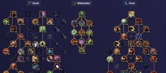 探秘正式服德鲁伊技能大全攻略（解读德鲁伊技能树的奥秘，助您在游戏中稳步前行）