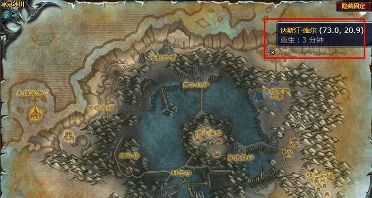 魔兽世界裁缝技能升级攻略（轻松提升裁缝技能，快速走向成功）