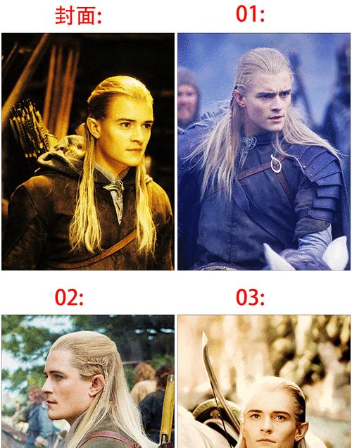 魔戒精灵技能加点攻略（精灵技能加点要领一网打尽，让你在魔戒世界中称霸！）