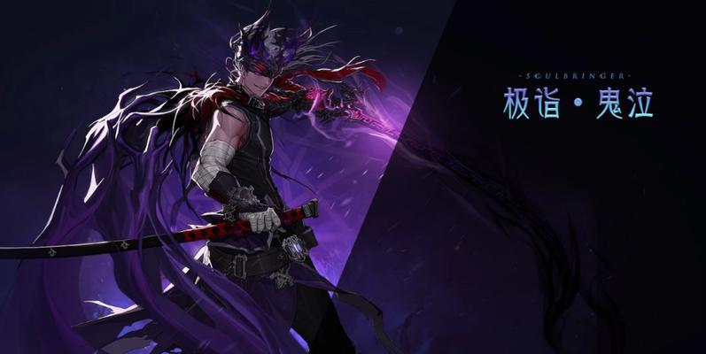 鬼泣阵法觉醒技能攻略（揭秘鬼泣阵法觉醒技能的奥秘，让你成为无敌战士！）