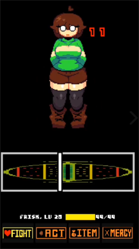 传说之下lovemaniac