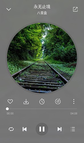 聆听音乐免费听歌