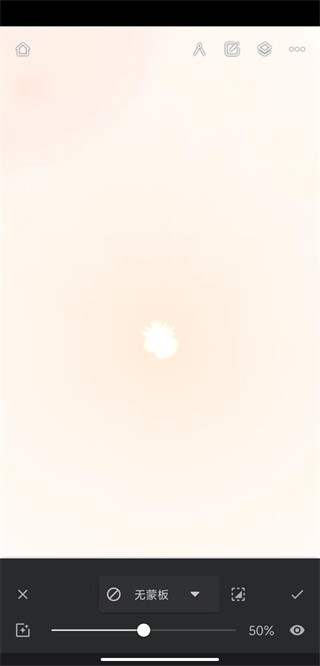 Painter美易照片编辑