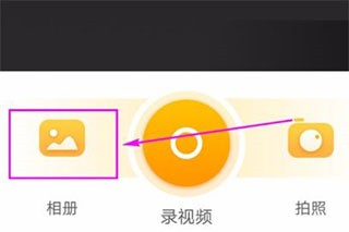 360行车助手车机版