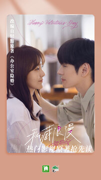 晋江小说阅读旧版