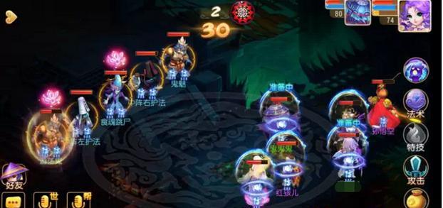 《秘境降妖攻略技能大全》（提升你的战斗力，轻松征服秘境妖怪！）