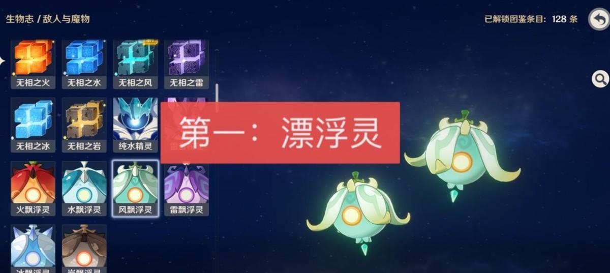 《雷系深渊使徒技能加点攻略》（最优加点方案及能力提升秘诀）