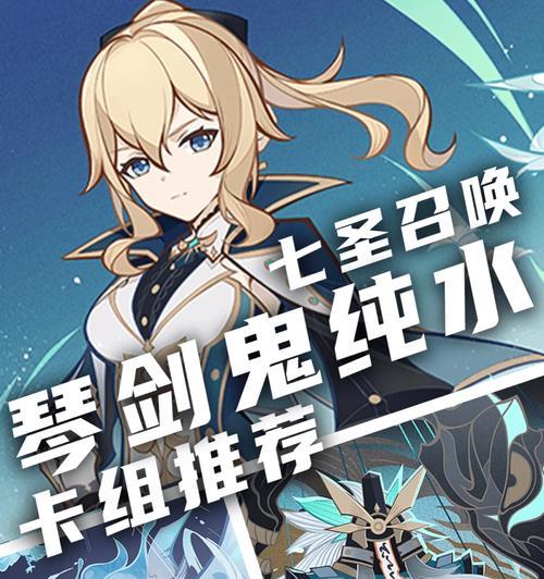 《剑鬼技能加点攻略》（掌握剑鬼技能加点的关键，成为无敌战士）