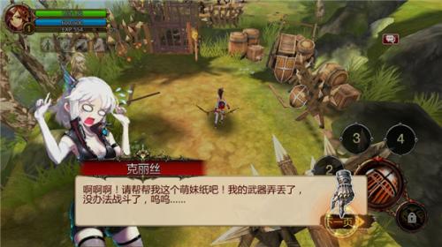 疾风之刃国际版