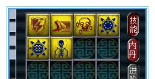 九技能法宠打书攻略（掌握九大技能，成为强大的书法宠玩家）