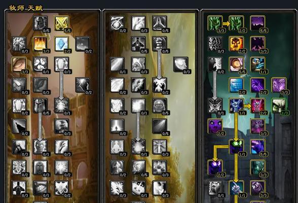 《暗牧神圣之火技能搭配攻略》（掌握神圣之火的暗牧玩家的必读指南）