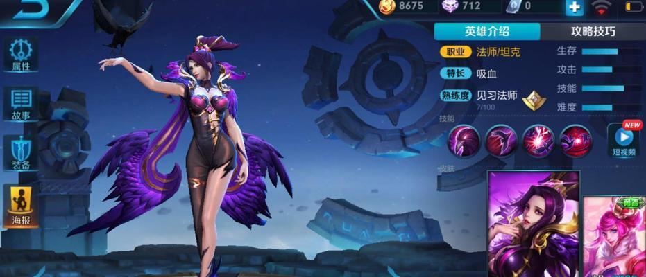 英雄矿工技能搭配攻略（掌握关键技能，成为顶尖矿工！）