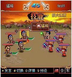 OL专属技能任务攻略（从提前预知到全面布局，揭秘OL专属技能任务的背后奥秘）