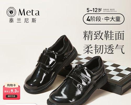 公主小黑技能加点攻略（打造无敌公主的技能加点秘籍，助你征服王国！）