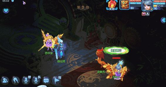 梦想世界3猎人技能点攻略（解锁技能点，成为顶级猎人的必经之路）