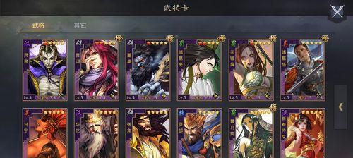 骑曹操技能搭配攻略（打造无敌骑将，畅享征战乐趣！）