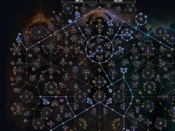 流放之路技能键位冲突攻略（解决技能键位冲突问题的关键技巧与建议）