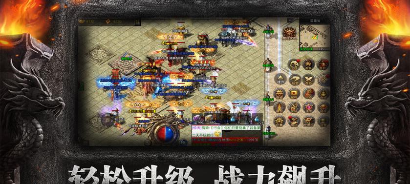 《决胜苍穹神器技能介绍攻略》（全面解析决胜苍穹神器技能，助你在游戏中一鸣惊人！）