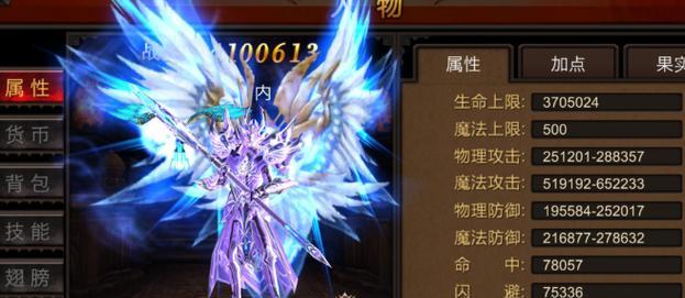 全民奇迹攻略（优化战士技能加点方案，让你在游戏中无敌出击！）