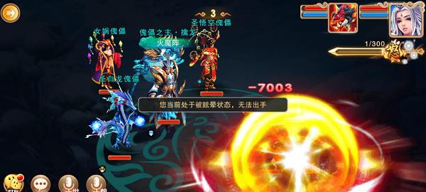 剑侠风云技能组合搭配攻略（游刃有余，技惊四座的绝世剑侠秘籍）