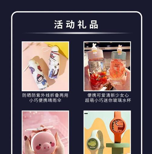 解锁新技能路线攻略（助你成为行业专家的关键技巧与策略）