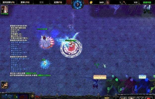 守卫剑阁自选技能攻略（提升角色实力，享受独特战斗体验）