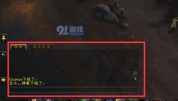 《守望先锋一手高级外设在手，游戏内如何设置？》（玩转守望先锋，外设设置技巧一网打尽）