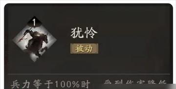 《无敌攻略！揭秘貂蝉技能的深度奥秘》（掌握关键技巧，成为战场女神）