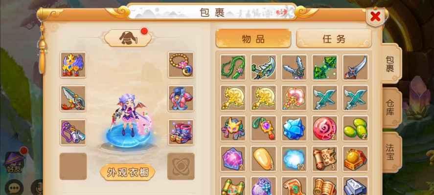 梦幻西游攻略（打造强大的龙宫角色，技能加点不可忽视）