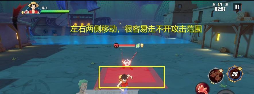 路飞最新技能加点攻略（提升战斗能力、挑战更强敌人、玩转新技能，让你的船员为之折服）