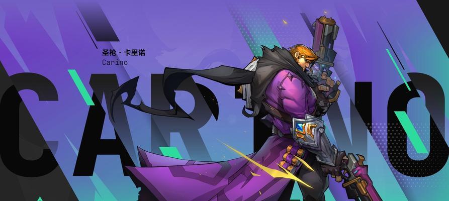 《绝世武器——天帝近战技能搭配攻略》（解锁天帝近战技能，成就战场无敌！）