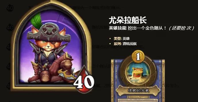 《战棋伙伴技能加点攻略大全》（掌握加点技巧，打造无敌团队）