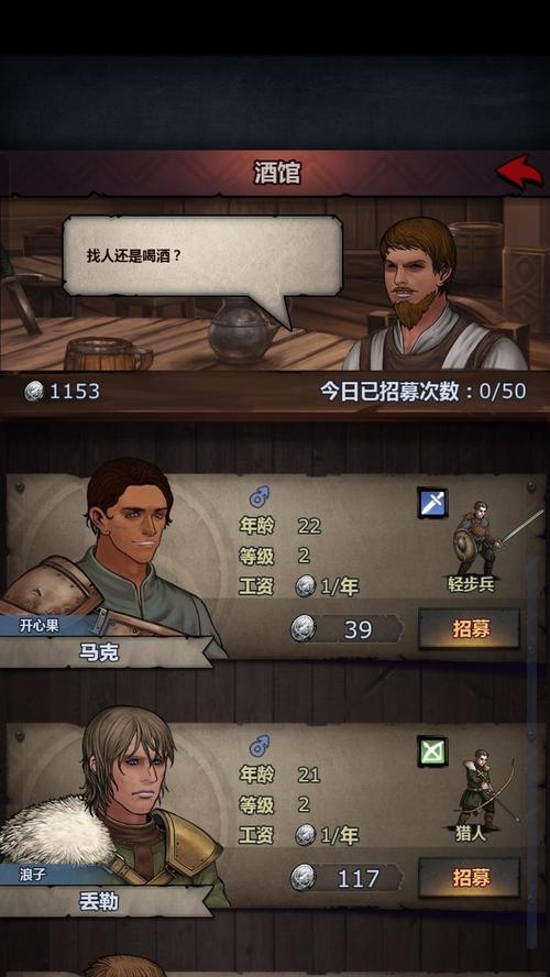 《诸神皇冠狙击技能攻略》（掌握技能要领，成为无敌狙神！）