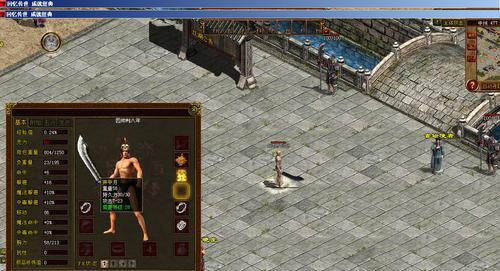 雪地松鼠技能表演游戏攻略（探索雪地松鼠的精彩表演，享受冬季的乐趣）