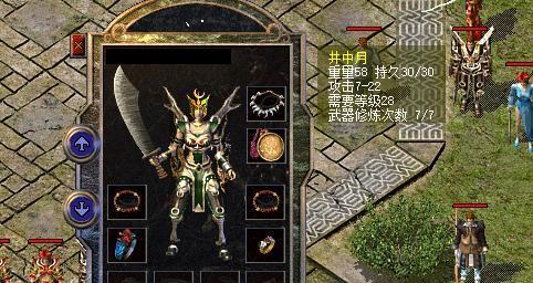 瓦基技能攻略（帮助你成为顶尖瓦基玩家的必备指南）