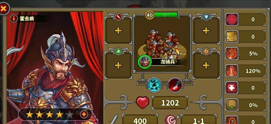 武田技能用法攻略（解读武田技能的关键要点，助你成为无敌战士）