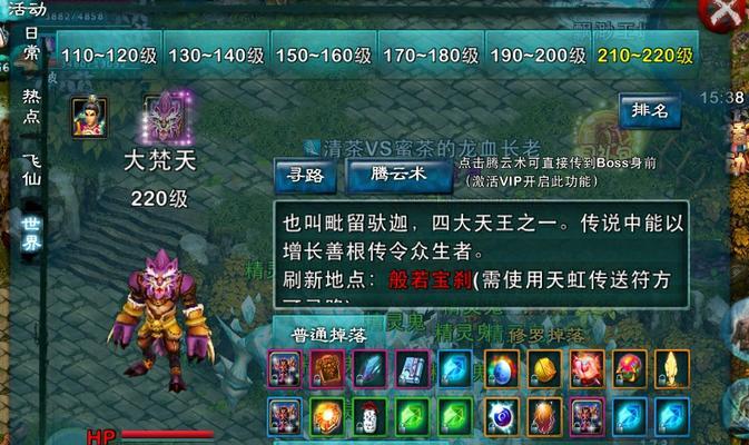 《忘仙宠物技能升级攻略》（从零开始，打造最强战斗宠物！）