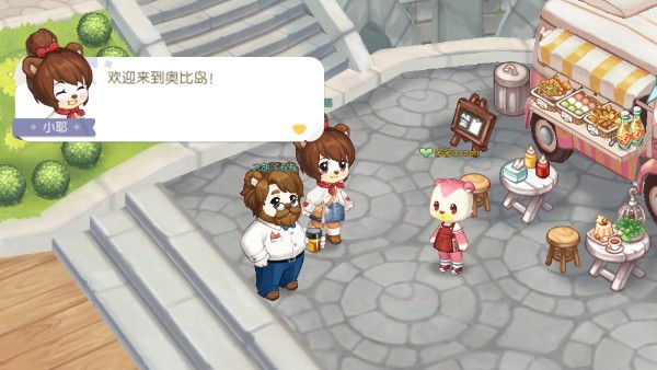 奥比岛梦想国度华为版