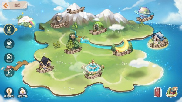 奥比岛梦想国度华为版