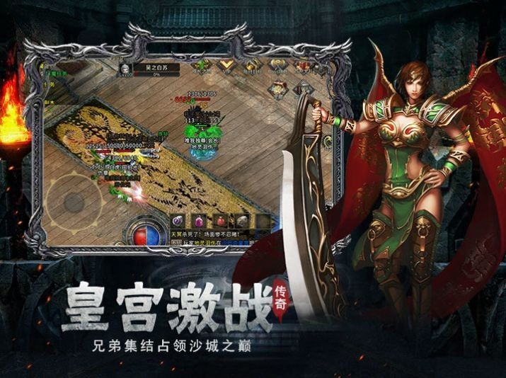 沉默复古攻速暗黑