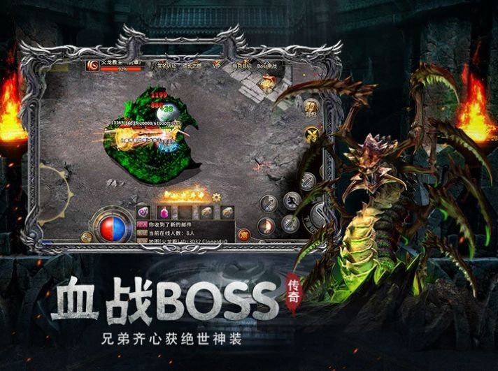 沉默复古攻速暗黑