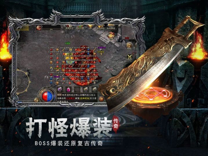 沉默复古攻速暗黑