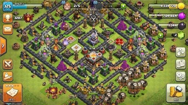 部落冲突果盘版