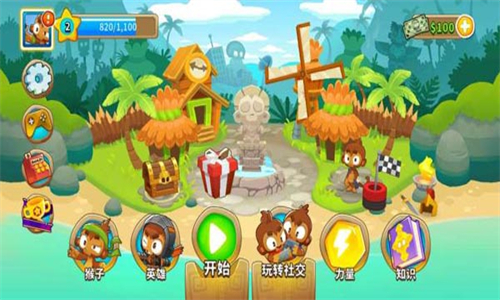 气球塔防6国际服